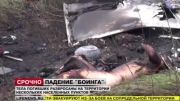 ویدئو های تازه منتشر شده از محل حادثه MH17
