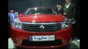 ماشین های تازه وارد در ایران