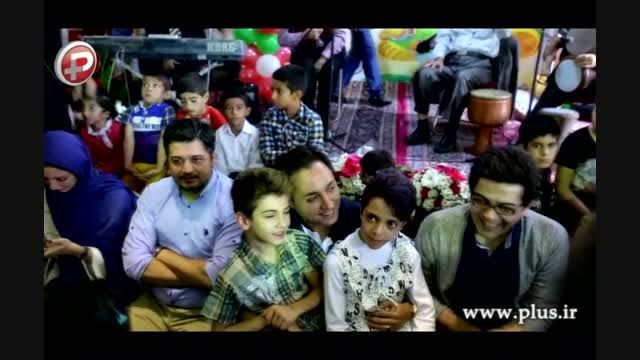 فرزاد حسنی و سیاوش خیرابی در میان کودکان معلول کهریزک