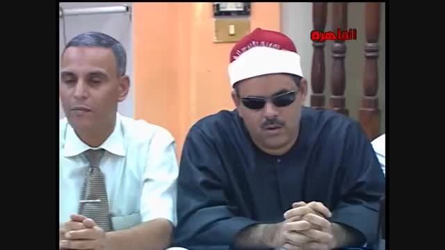 تلاوات تلویزیون مصر-استادمحمدمهدى شرف الدین - تجویدقران