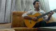 اجرای آهنگ دنیای بابا از حبیب با گیتار