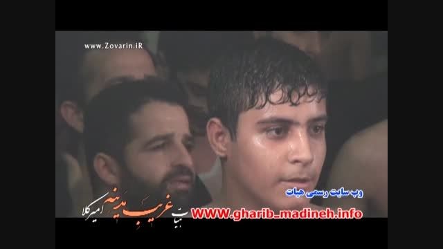 شب شهادت امام صادق 94 کربلایی جواد مقدم - شور - امیرکلا
