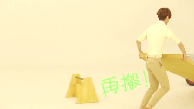 Luhan Yi Li Wei Ke Zi CF