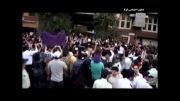 شادی مردم ایران به گزارش ایرنا