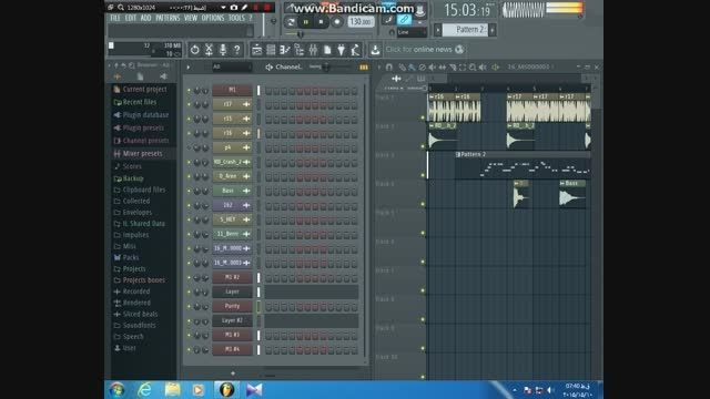 اهنگ دل شده ی کاسه ی خون (مرحوم آغاسی) - FL Studio