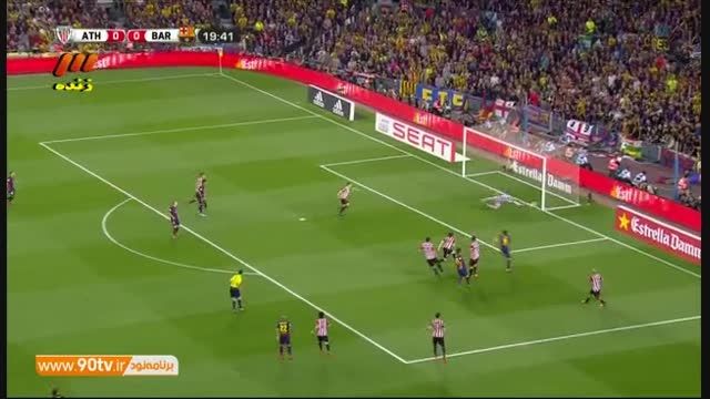 خلاصه بازی: اتلتیک بیلبائو ۱-۳ بارسلونا