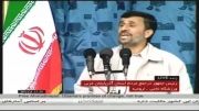پاسخ احمدی نژاد به تهدید اتمی اوباما