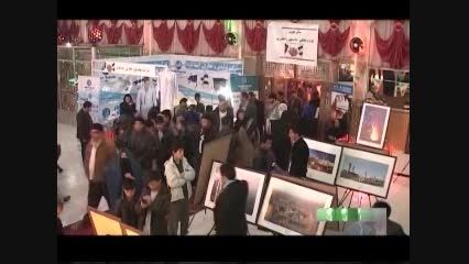 استقبال از کالاهای ایرانی در نمایشگاه کابل