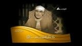 خلیل الحصری- سوره نساء