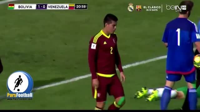 بولیوی 4-2 ونزوئلا