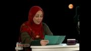 متن خوانی بهنوش بختیاری و تهران با صدای شاهین آرین