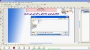آموزش تولید محتوای الکترونیکی - هنرستان سیدجمال مشهد