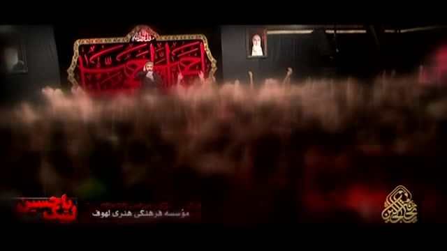 حاج سید مجید بنی فاطمه شب تاسوعا 93 حتما گوش کنید