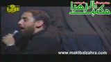 احمدواعظی گلچین فاطمیه مکتب الزهرا4