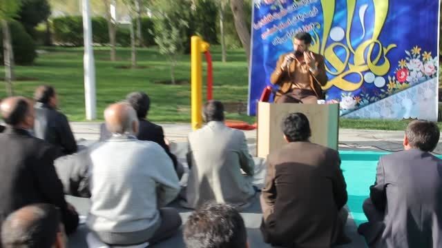 دعای ندبه در پارک گل محمدی