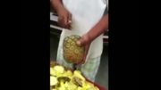 روش جالب پوست کندن آناناس