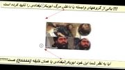 کشته شدن البغدادی (خلیفه ناکام) عراق و سوریه
