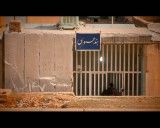 جشن سوم خرداد در زندان دورود با شرکت پرویز پرستویی