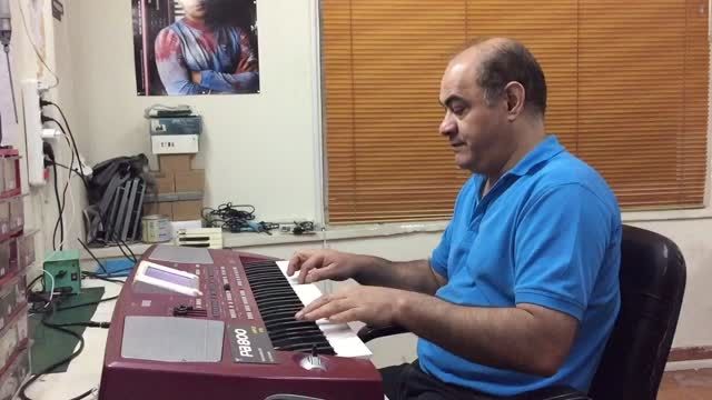 اجرای آهنگ ، آبی با نوازندگی دوست عزیزم آقای علی مقیسه