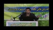 سبک زندگی ایرانی و اسلامی2/ استاد رائفی پور/ 2قسمتی