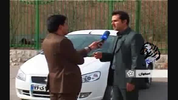 غالب کردن لگن به مردم توسط ایران خودرو