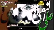 مداحی حاج حسین سیب سرخی: شهادت امام هادی (ع)