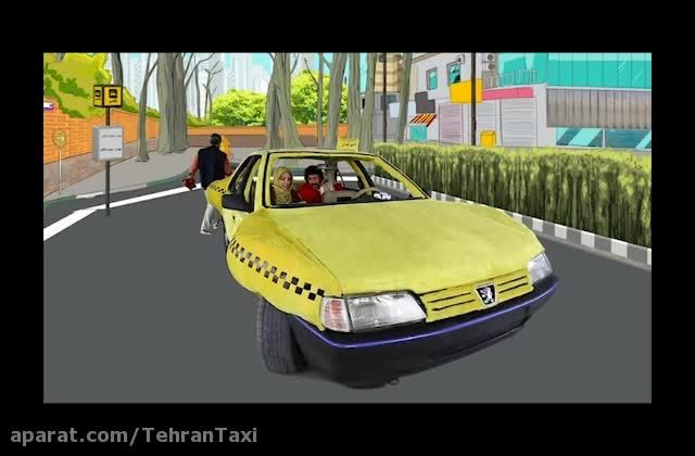 مجموعه سلام تاکسی - قسمت نهم - حالِ خوب