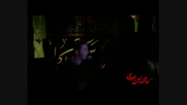 کربلایی محمدامین اموری - دل خرابم  یه عمره...