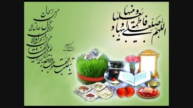 بهار فاطمی بر ملت ایران مبارک.