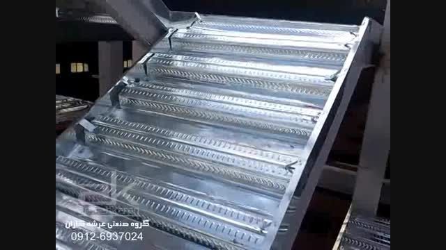 نحوه اجرای پله در سقفهای عرشه فولادی