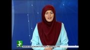 اجرای بسیار زیبای خانم حسنی دخت در روز عید قربان 92
