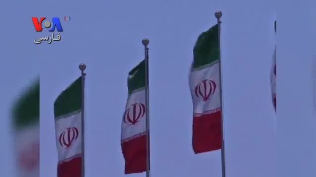 بانک های ایران در انتظار سرمایه گذاری خارجی پس از توافق