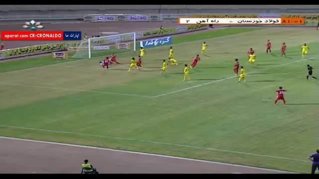 خلاصه بازی : فولاد خوزستان 2 - 2 راه آهن (رفت)