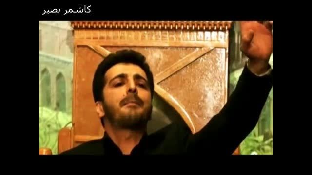 کلیپ داعش بترس /شعر خوانی علی ناظمی -شهرستان کاشمر