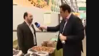 قیمت مواد غذایی در ایران گرانتر از اروپا