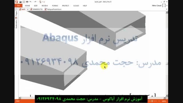 آموزش نرم افزار Abaqus - تحلیل مدل های سیمی- قسمت اول