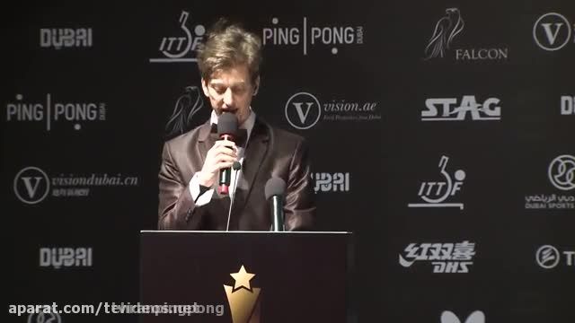 زنان و مردان پینگ:مراسم اهدا جوایز ستارگان تنیس روی میز