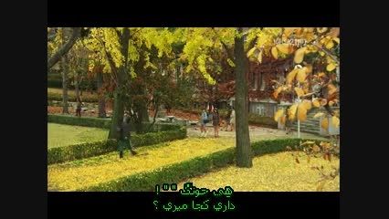 سریال باران عشق قسمت 3 پارت 4