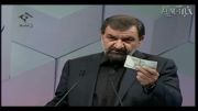 محسن رضایی در مناظره اسکناس 1000تومانی نمایش داد