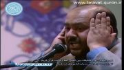 تلاوت بی نظیر استاد کریم منصوری در مسابقات قرآن