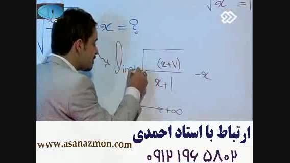 با مهندس مسعودی ریاضی کنکور رو قورت بدیم سوتی-مشاوره 16