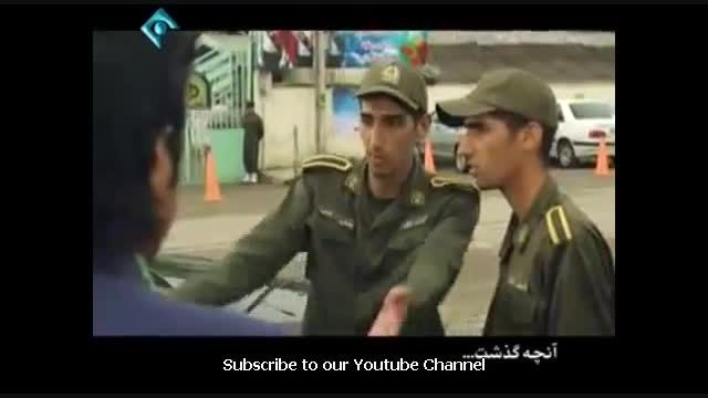 سریال پایتخت 4 قسمت پانزدهم