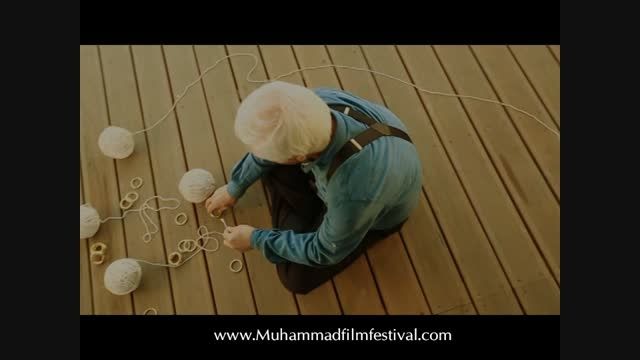 تیزر جشنواره بین المللی فیلم کوتاه محمد (ص) پیامبر صلح
