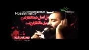 حاج عبدالرضا هلالی-قبله ی من کربلا کوی دلجوی حسین