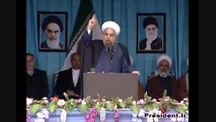سخنرانی دکتر روحانی در اجتماع بزرگ مردم استان قم