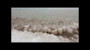 یخ زدن توپی موج دریا !!