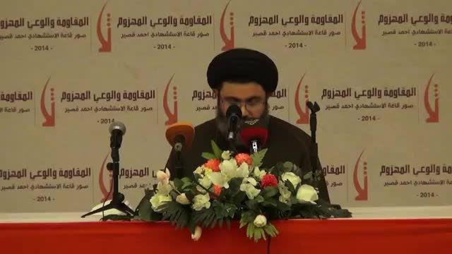 ‫المقاومة والوعی المهزوم1 لقاء حواری مع السیّد هاشم صفی
