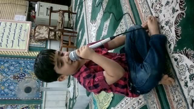 قرآن خواندن کودک خردسال سوره ماعون