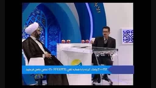 مدیریت مصرف در خانواده/حجت الاسلام احمدشرفخانی