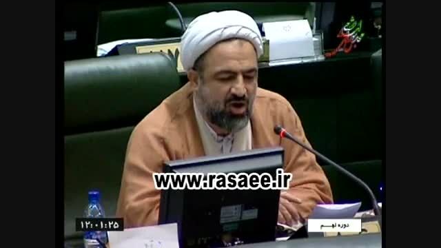 رسایی:اگر انقلابی و ایرانی نیستید، حداقل آمریکایی باشید